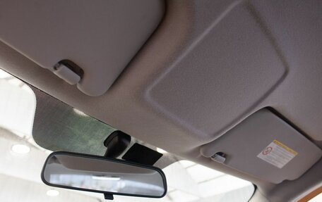 Hyundai i30 I, 2009 год, 680 000 рублей, 17 фотография