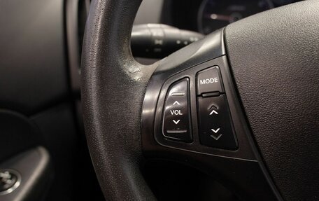 Hyundai i30 I, 2009 год, 680 000 рублей, 24 фотография