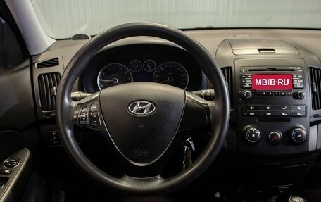 Hyundai i30 I, 2009 год, 680 000 рублей, 20 фотография