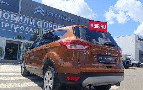Ford Kuga III, 2015 год, 1 620 000 рублей, 5 фотография