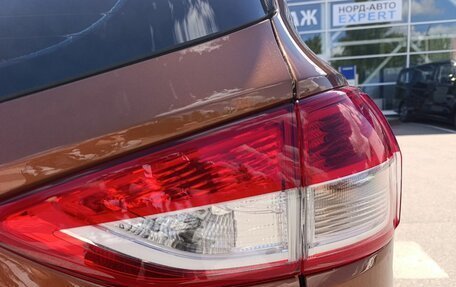 Ford Kuga III, 2015 год, 1 620 000 рублей, 12 фотография