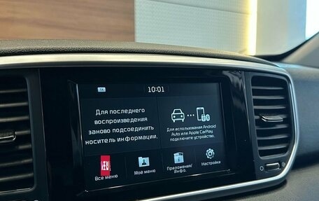KIA Sportage IV рестайлинг, 2019 год, 2 449 900 рублей, 11 фотография