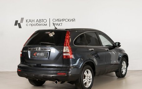 Honda CR-V III рестайлинг, 2010 год, 1 495 700 рублей, 3 фотография