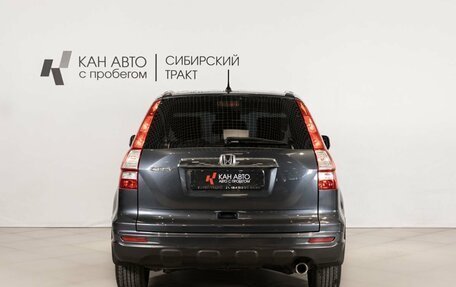 Honda CR-V III рестайлинг, 2010 год, 1 495 700 рублей, 4 фотография