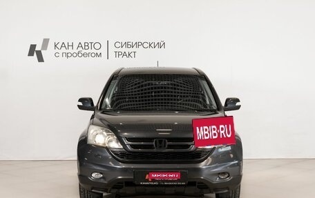 Honda CR-V III рестайлинг, 2010 год, 1 495 700 рублей, 2 фотография
