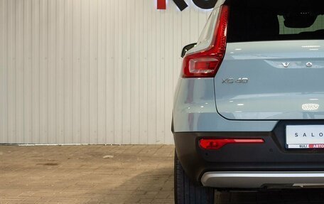 Volvo XC40 I, 2019 год, 2 170 000 рублей, 11 фотография