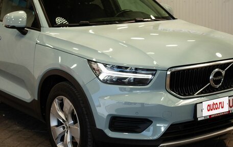 Volvo XC40 I, 2019 год, 2 170 000 рублей, 7 фотография