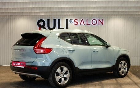 Volvo XC40 I, 2019 год, 2 170 000 рублей, 10 фотография