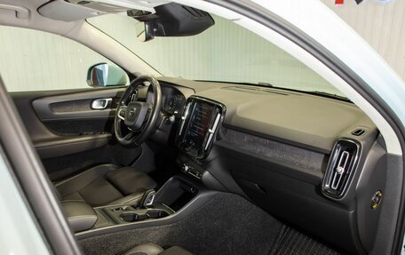 Volvo XC40 I, 2019 год, 2 170 000 рублей, 18 фотография