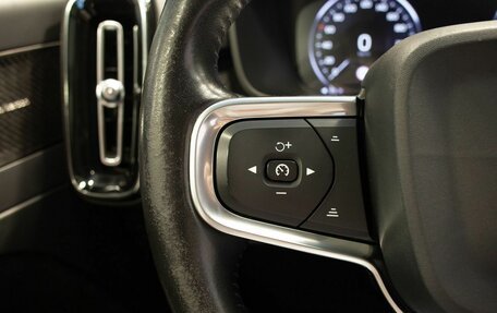 Volvo XC40 I, 2019 год, 2 170 000 рублей, 24 фотография