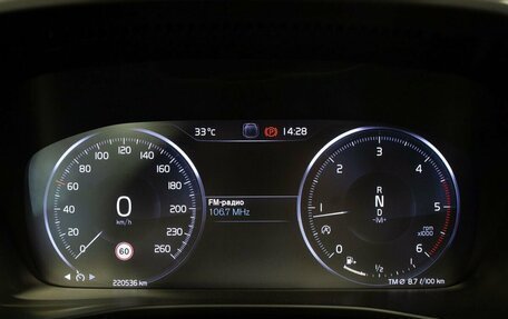 Volvo XC40 I, 2019 год, 2 170 000 рублей, 21 фотография