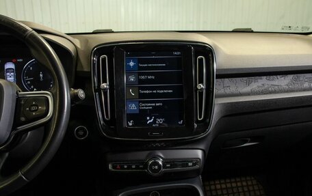 Volvo XC40 I, 2019 год, 2 170 000 рублей, 26 фотография