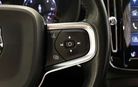 Volvo XC40 I, 2019 год, 2 170 000 рублей, 25 фотография