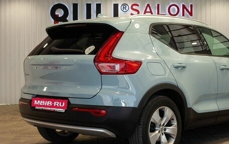 Volvo XC40 I, 2019 год, 2 170 000 рублей, 13 фотография