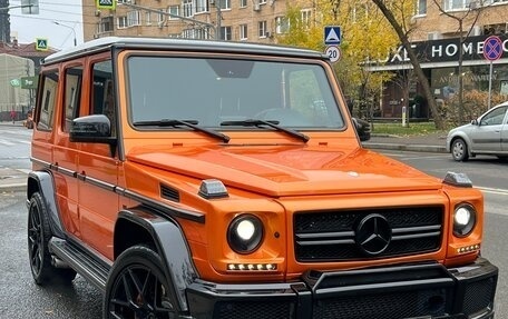 Mercedes-Benz G-Класс AMG, 2015 год, 8 400 000 рублей, 13 фотография