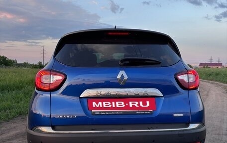 Renault Kaptur I рестайлинг, 2020 год, 1 700 000 рублей, 4 фотография