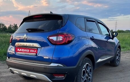 Renault Kaptur I рестайлинг, 2020 год, 1 700 000 рублей, 5 фотография