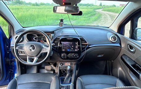 Renault Kaptur I рестайлинг, 2020 год, 1 700 000 рублей, 13 фотография