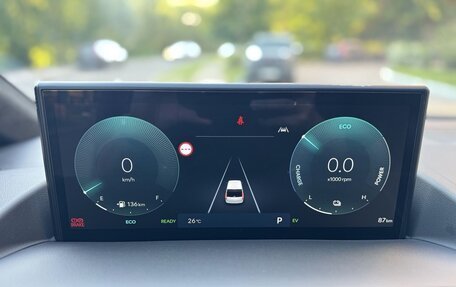 Hyundai Staria, 2026 год, 7 650 000 рублей, 31 фотография
