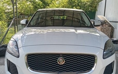Jaguar E-Pace, 2020 год, 4 200 000 рублей, 1 фотография