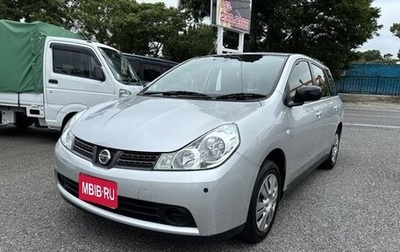 Nissan Wingroad III, 2016 год, 650 000 рублей, 1 фотография