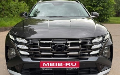 Hyundai Tucson, 2026 год, 4 150 000 рублей, 1 фотография