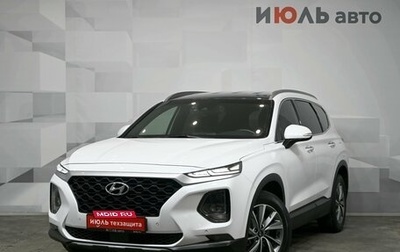 Hyundai Santa Fe IV, 2018 год, 2 850 000 рублей, 1 фотография