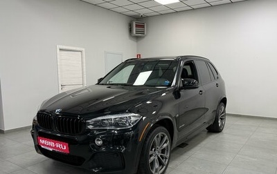 BMW X5, 2016 год, 3 675 000 рублей, 1 фотография