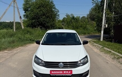 Volkswagen Polo VI (EU Market), 2017 год, 720 000 рублей, 1 фотография