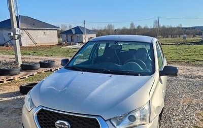 Datsun mi-DO, 2018 год, 500 000 рублей, 1 фотография