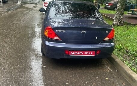 KIA Spectra II (LD), 2006 год, 23 000 рублей, 1 фотография
