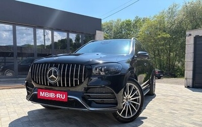 Mercedes-Benz GLS, 2021 год, 11 500 000 рублей, 1 фотография