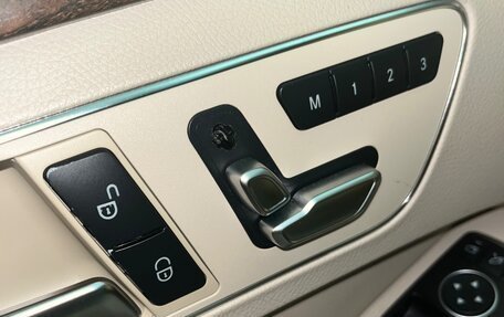 Mercedes-Benz E-Класс, 2014 год, 2 500 000 рублей, 20 фотография
