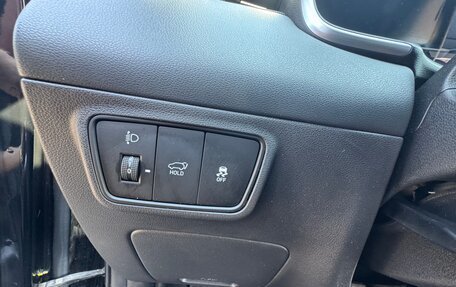Hyundai Tucson, 2022 год, 3 200 000 рублей, 11 фотография