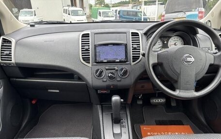 Nissan Wingroad III, 2016 год, 650 000 рублей, 11 фотография