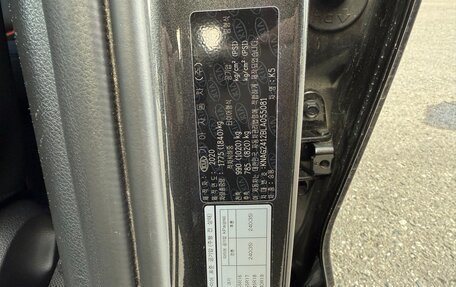 KIA K5, 2020 год, 2 300 000 рублей, 11 фотография