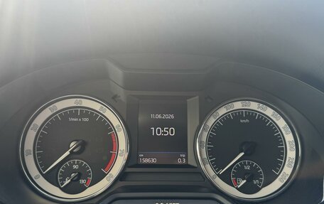 Skoda Octavia, 2017 год, 1 735 000 рублей, 15 фотография