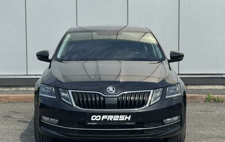 Skoda Octavia, 2017 год, 1 735 000 рублей, 3 фотография