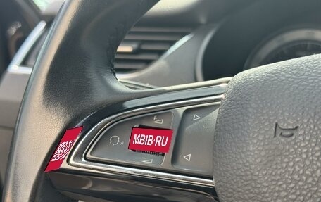 Skoda Octavia, 2017 год, 1 735 000 рублей, 13 фотография