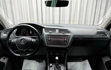Volkswagen Tiguan II, 2018 год, 2 599 000 рублей, 14 фотография
