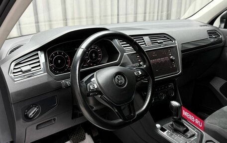 Volkswagen Tiguan II, 2018 год, 2 599 000 рублей, 10 фотография