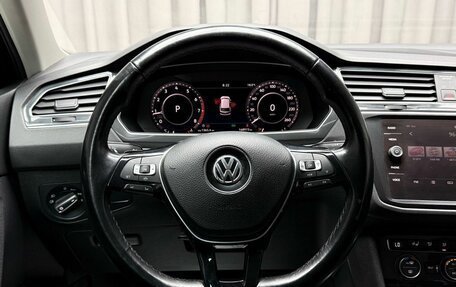 Volkswagen Tiguan II, 2018 год, 2 599 000 рублей, 21 фотография