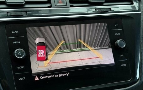 Volkswagen Tiguan II, 2018 год, 2 599 000 рублей, 16 фотография