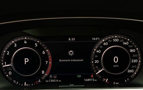 Volkswagen Tiguan II, 2018 год, 2 599 000 рублей, 33 фотография