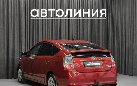 Toyota Prius, 2008 год, 749 000 рублей, 7 фотография