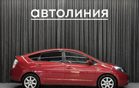 Toyota Prius, 2008 год, 749 000 рублей, 5 фотография