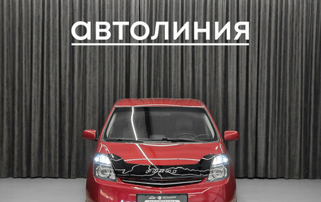 Toyota Prius, 2008 год, 749 000 рублей, 2 фотография