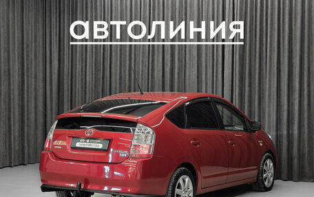 Toyota Prius, 2008 год, 749 000 рублей, 9 фотография