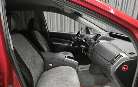 Toyota Prius, 2008 год, 749 000 рублей, 10 фотография