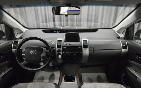 Toyota Prius, 2008 год, 749 000 рублей, 12 фотография
